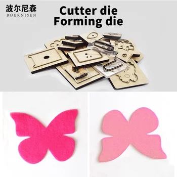 

SMVAUON Wood Die Cutting Fashion Jewelry Small Butterfly Steel Mold Cutting Mold Wood Dies Card Package Knife Mold