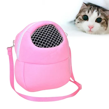 

panDaDa Small Pet Rat Hamster Hedgehog Chinchilla Ferret Carrier Warm Bag Supply Hamster gold hedgehog Kangaroo out package