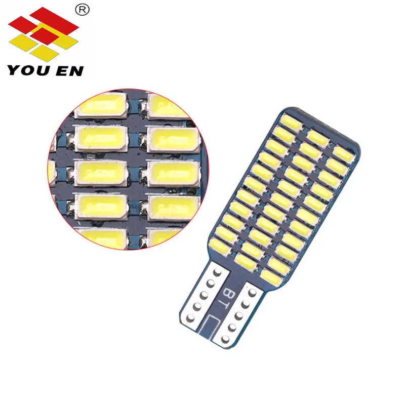 Светодиодсветодиодный лампы YOUEN T10 192 194 168 W5W 33 SMD 33SMD 3014 автомобильные задние