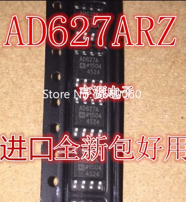 5 шт./лот AD627ARZ AD627AR AD627A AD627 SOP8