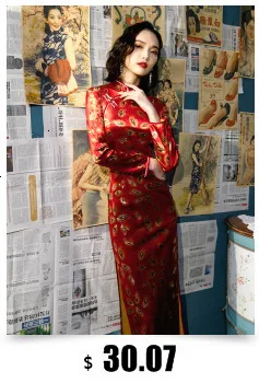 Sheng Coco розовое китайское шелковое платье длиной до колен китайское Cheongsam Qipao Женские Классические Вечерние Короткие платья восточное платье