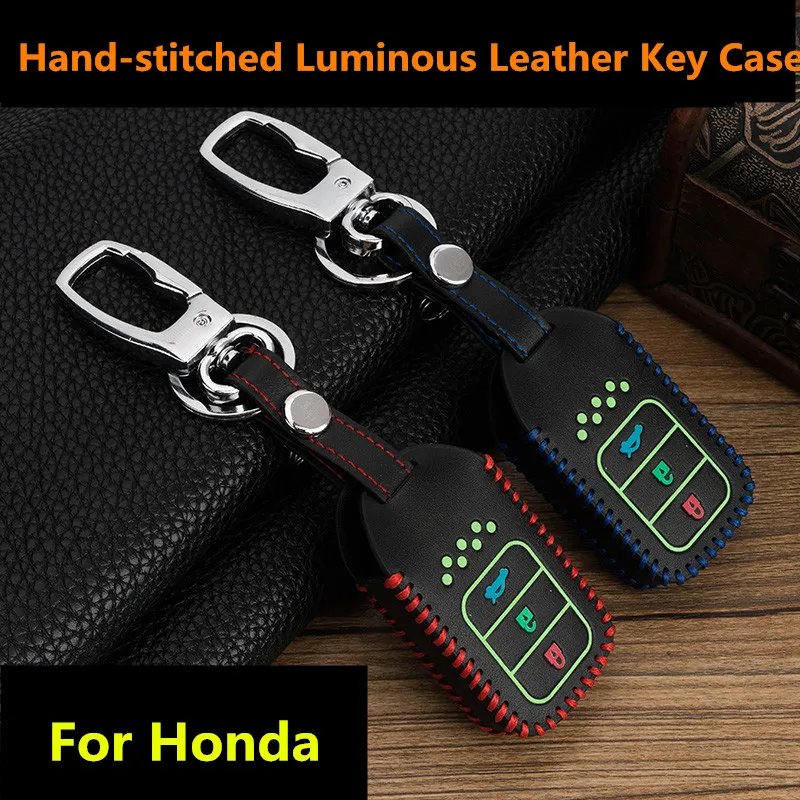 Luminous-Car-remote-key-fob-cover-case-holder-protect-for-Honda-2016-2017-CRV-Pilot-Accord (3)