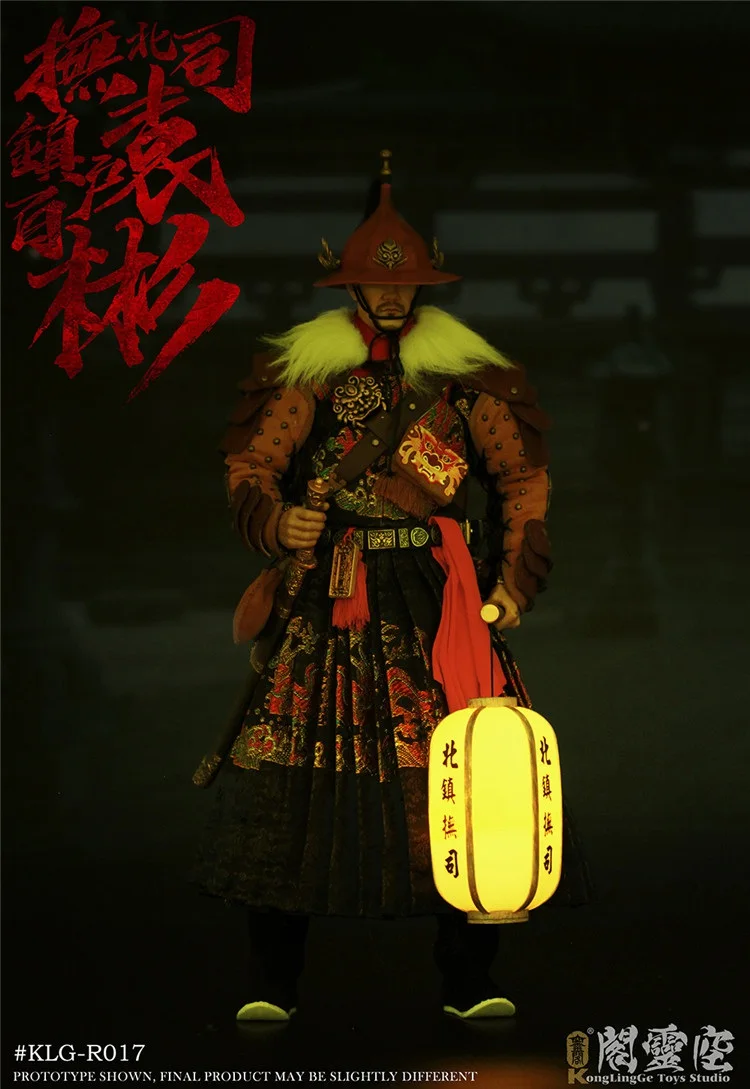 Коллекционная Новинка 1/6 Юань Бин (# KLG-R017) Баи Ху из Bei Zhen Fu Si 12 ''полный набор экшн кукольная фигурка оружие для фанатов подарки