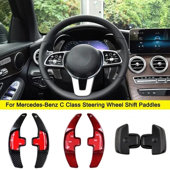 

Carbon Steering Wheel Shift Paddle Extension Shifters Replacement For Mercedes Benz W205 2014 2015 2016 GLC C Car Sticker
