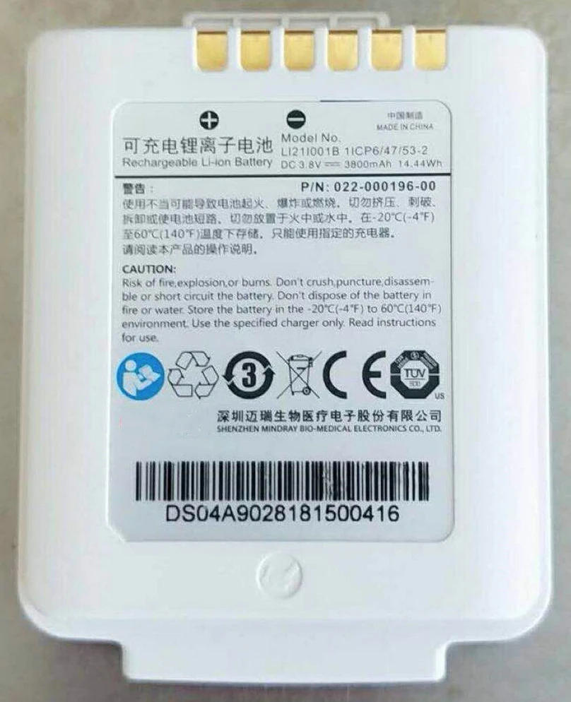 Лучшая Новинка 3800 мА · ч аккумуляторная батарея ECG для Mindray li21i001b 022-000196-00 TMS60 TM80