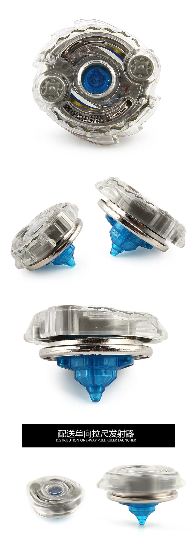 Beyblade поколения сплав борьба взрыв игрушечный гироскоп 3052 в общей сложности 8-Спиннер с измерительной ленты выбросов