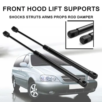

2X Front Hood Lift Support Shocks Struts Arms Props Rod Damper for KIA-CARNIVAL 41.5cm Steel Opening/Closing Easy Convenient