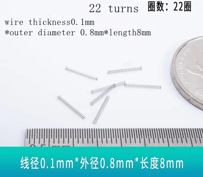 10pcs Stainless Steel 304 press spring wire diameter 0.1mm outer diameter 8mm length5-25mm pressure spring