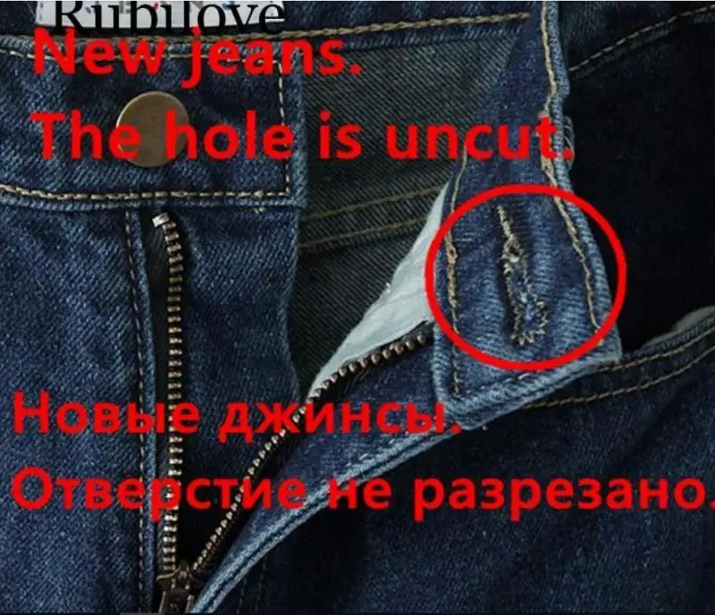 Rubilove, новинка, синие джинсы, брюки, женские, высокая талия, тонкие, рваные, джинсы, повседневные, тянущиеся, брюки, джинсы, брюки для женщин