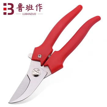 

Manufacturers Wholesale Don't Profession Garden Pruning Shears Anti-slip Effortless Type Pruning Shears Beak Picking xi guo jian