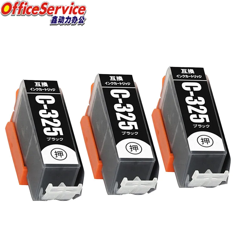 Canon PIXUS 326 325 6色 計21個 Canon PIXUS 326 325 6色 計21個