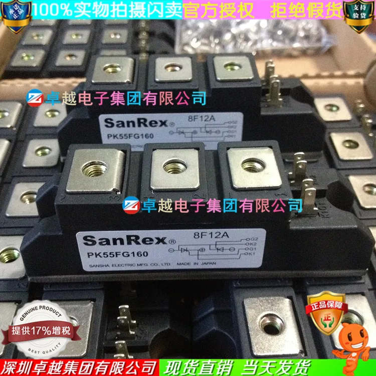 PK55FG160 PK70FG160 PK90FG160 PK110FG160 PK130FG160-ZYQJ