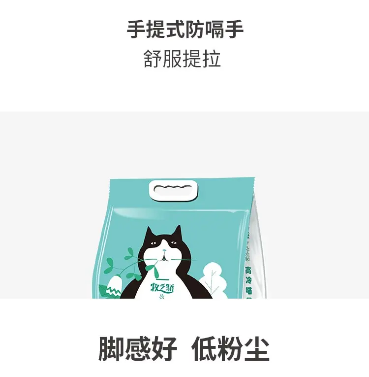 Кошачий наполнитель~~ 10 кг бентонит~~ кошачий наполнитель~~ 10 кг~ низкая пыль быстрая~~ кластерный кошачий наполнитель
