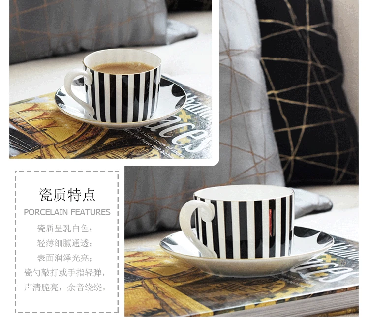 Black and white European style coffee cup bone china coffee cup saucer set simple fashion afternoon flower tea cups mx12061613