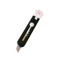 Mini couteau utilitaire de poche patte de chat mignon, boîte Express, coupe papier, artisanat, lame d'emballage, papeterie 