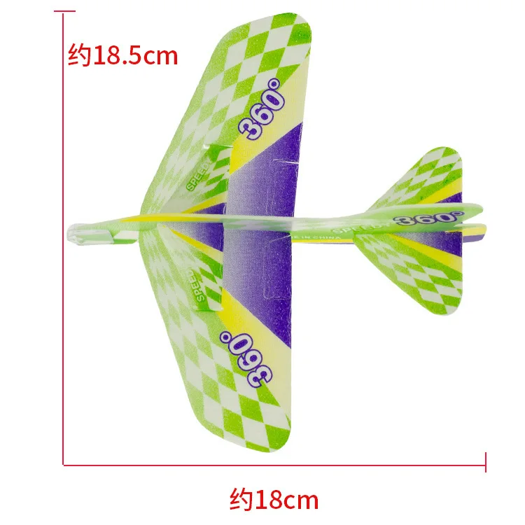 

Educational Toy Card Installed Gliding Cyclotron Airplane 360-Degree Magic Foam Airplane KT Board Paper Hand-Tossed Model Plane