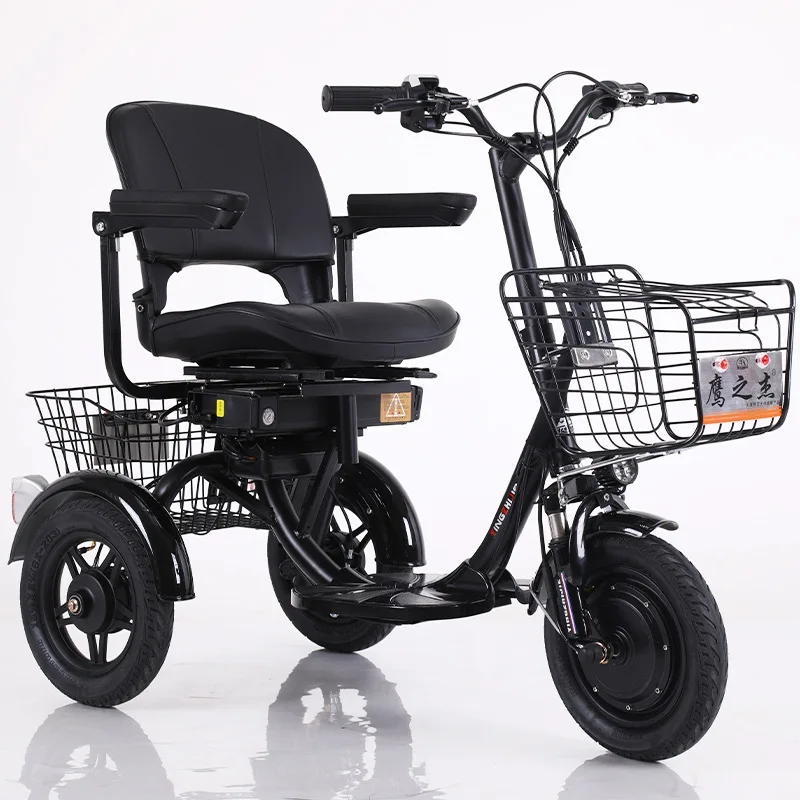 電動三輪自転車 カワサキから電動三輪アシスト自転車「noslisu」新発売のご案内