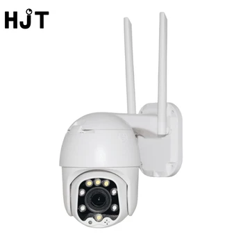 

HJT Full HD PTZ 1080P 2.0MP WIFI IP Camera Human Detection Dual Light Source Night Vision Motion Detection Two-way Audio Camera
