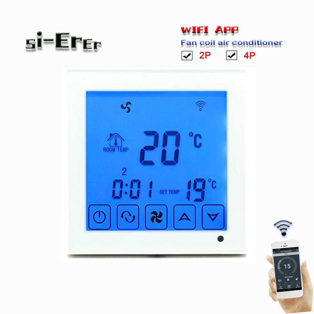 

2pipe 4pipe fan coil thermostat, WIFI APP air conditioner thermostat to control heating and cooling