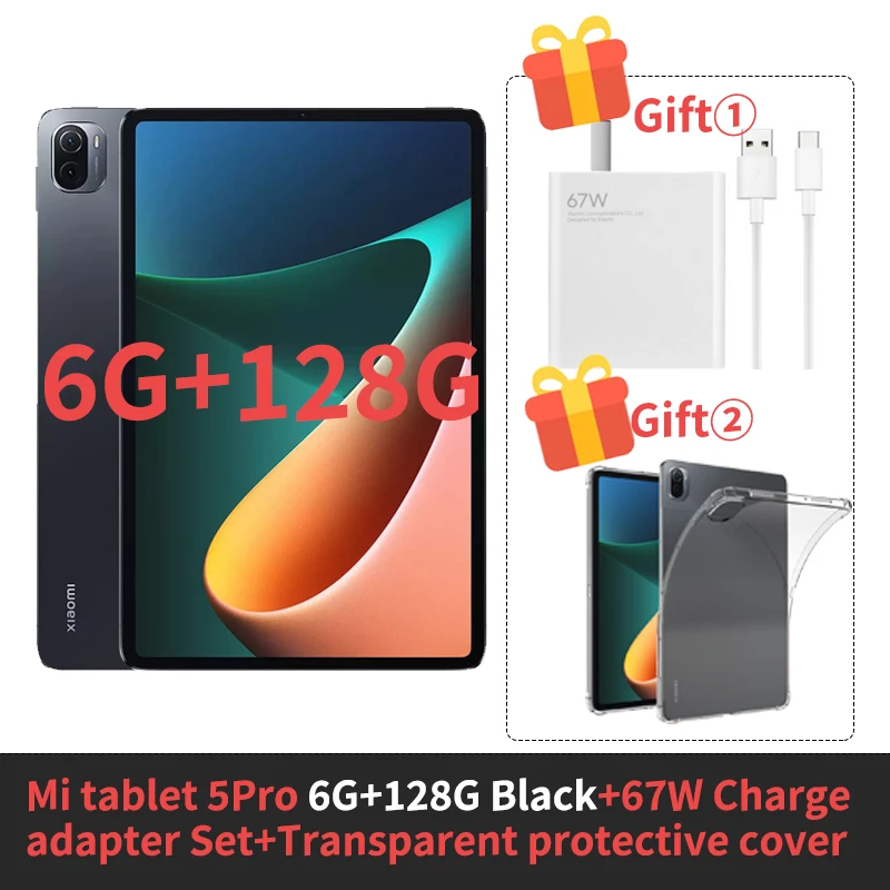 xiaomi pad5 中国版 6g 128g 在庫処分送料無料 家電・スマホ・カメラ