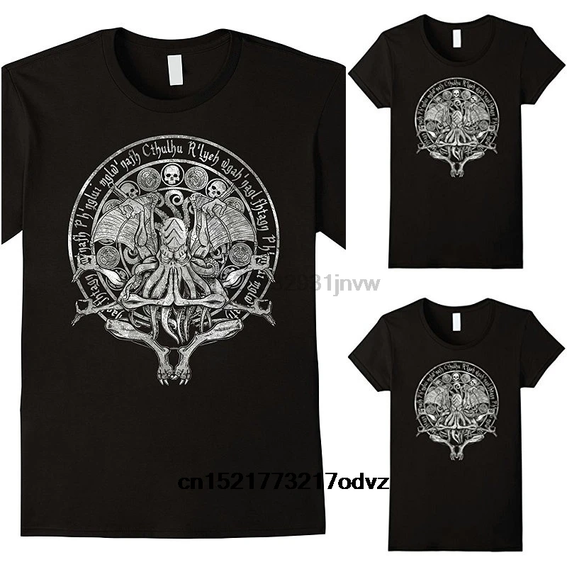 Мужская футболка The Idol с Ктулху белая круглым вырезом забавная новинка женские