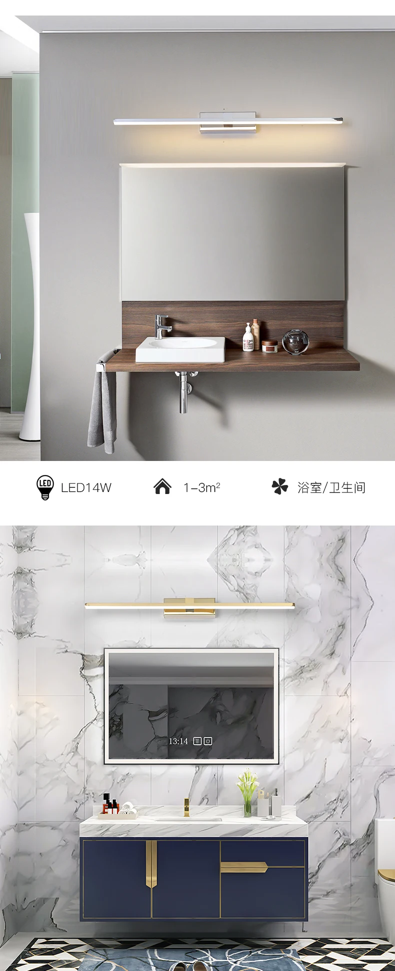 详情-拷贝-(2)_04