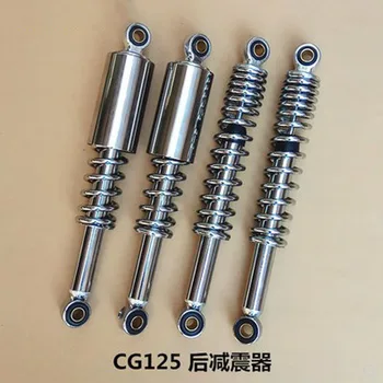 

CG125 Motorcycle Rear Shock Absorber a Pair of XF125 Rear Fork Rear Suspension