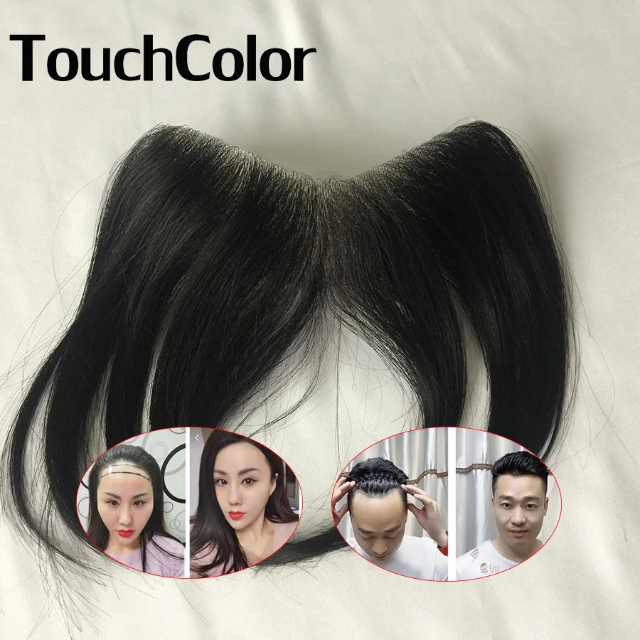18414円 高価値 Men's Hairline Toupee V-Shape Human Hair Piece Forehead PU Thin Sk