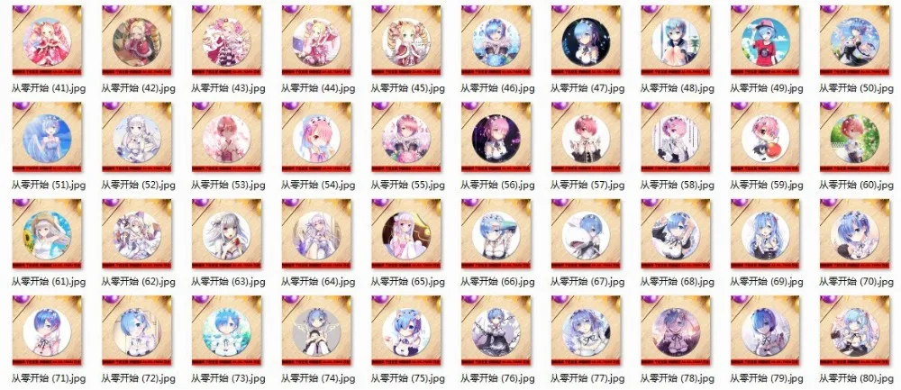 10335328722_522047550