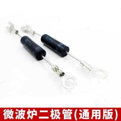 Высоковольтный диодный выпрямитель для микроволновой печи T3512 HVM12 CL01-12 10 шт. |