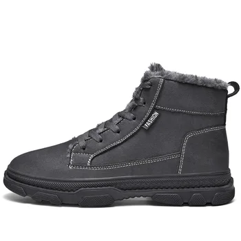 

Autumn and winter new style men's shoes personality casual fashion warm cotton shoes