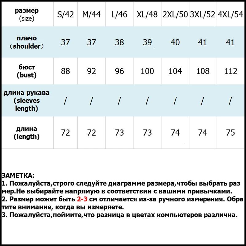 Зимний Длинный жилет, пальто из искусственного меха, Женская однотонная куртка из искусственного лисьего меха для дам, Повседневная Уличная одежда, Женское пальто из искусственного меха, Femme
