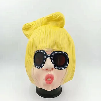 

Halloween Character Play Latex Mask Lady Gaga Wear Sun Glasses Funny Du Mouth GIRL'S Sell Meng Useful Product