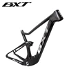 NEW Carbon Suspension MTB Bike Frame 29er 2.3