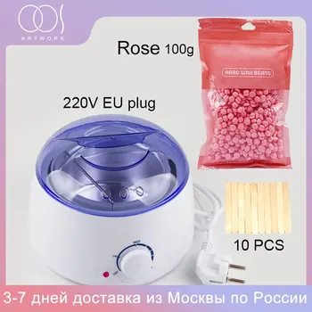 

Electric Hair Removal Wax Heater Machine With 100g Wax Beans 10pcs Wood Stickers Kits for Hair Removal Nail Art Equipment