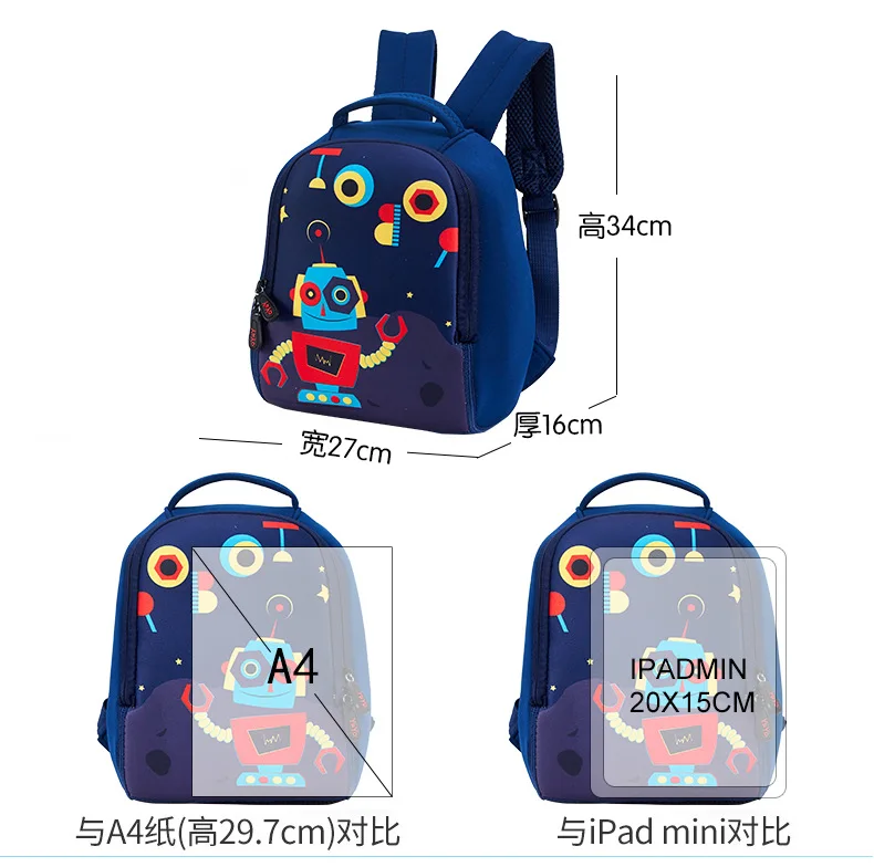 Kawaii мягкие мультфильм аниме детские плюшевые рюкзаки для детского сада, детские мягкие Дино сумка Школа динозавр школьный рюкзак
