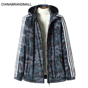 

Winter Camouflage Cotton-padded Jacket Male Plus Fat Plus Size Young Students Plus Velvet Coat Super Fat Man Leisure Thicken