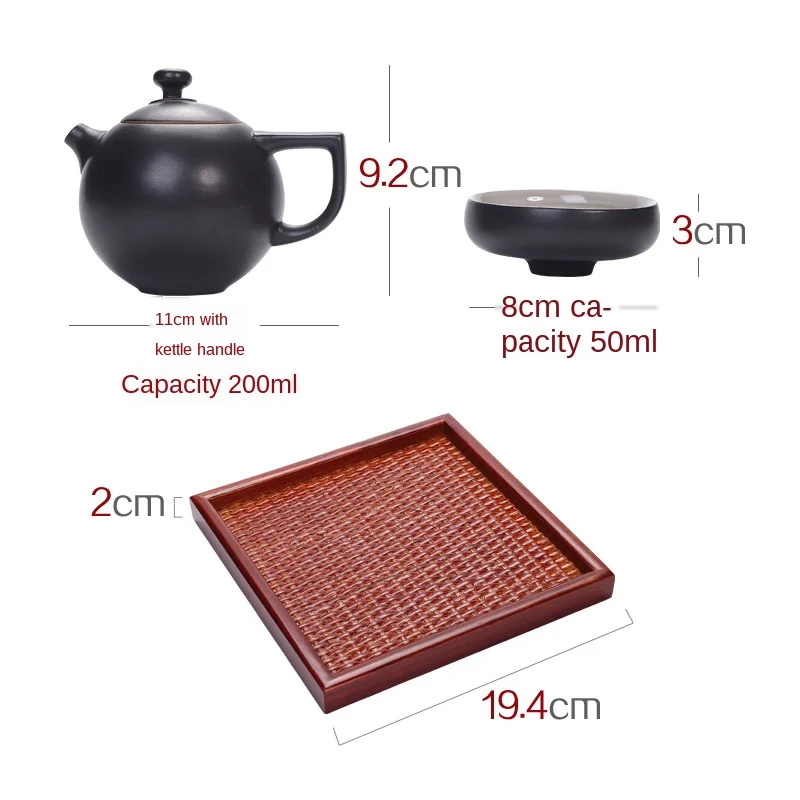Горшок с двумя чашками дорожный чай черный Zen Японская сухая керамическая лампа