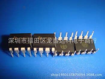 

10pcs LM393P DIP-8 10 Original New 1 order