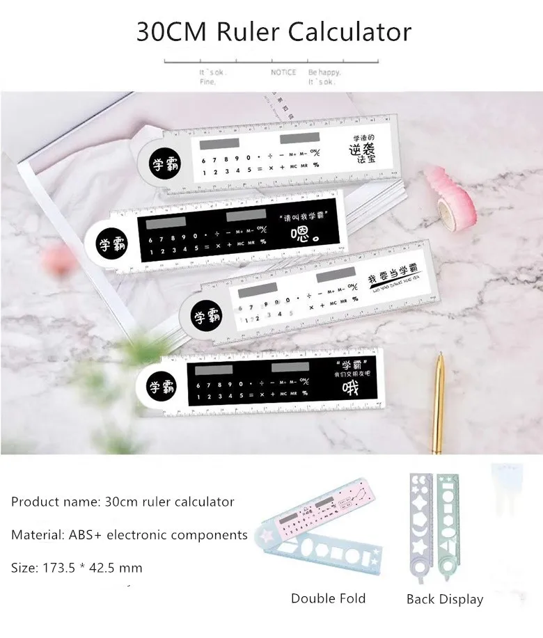 New Creative Stationery Wholesale Germination Cartoon Shape Folding Ruler Calculator A Number of Models Cute Calculator