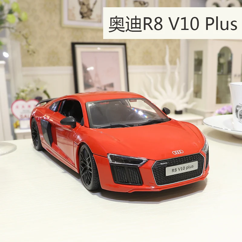 1:18 Audi R8 литые под давлением металлические модели автомобиля коллекция игрушек Форсаж спортивный автомобиль моделирование оригинальные модели автомобилей подарок