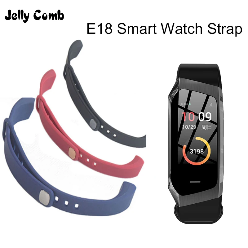  Original Jelly Comb E18 Smart Watch Replacement Strap Belt E18 Bracelet Strap Charger - 4000169509127