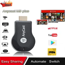HFLY Anycast m9 plus ТВ-Палка для crome cast para tv для хромированного google netflix поддержка miracast/airplay/dlna/chromecast