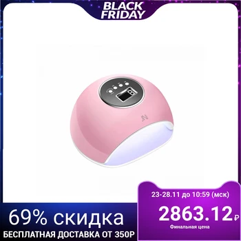 

Lamp for JessNail T1 gel polish, LED, 72 W, white-pink 4578460