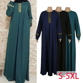 

Women Kaftan Islamic Muslim Dress Maxi Arab Vintage Cocktail Jilbab Abaya Robe