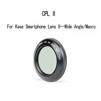 

Kase CPL Filters For Kase Smartphone Lens II--Wide Angle/Macro