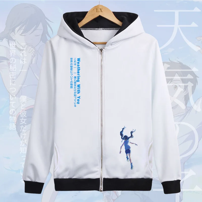 Weathering With You, толстовки на молнии, Зимние толстовки, свитшоты, куртки, пальто с длинным рукавом, повседневные толстовки унисекс на молнии с карманами - Цвет: Черный