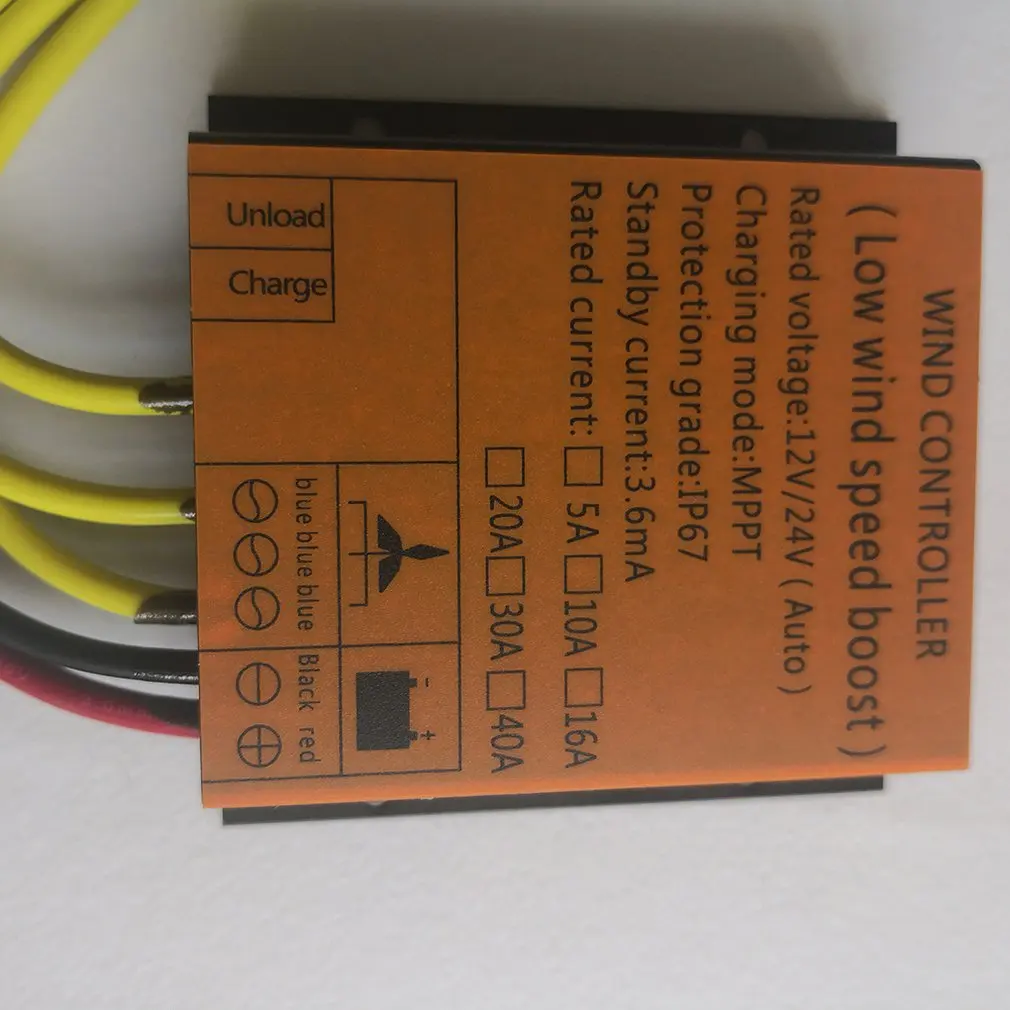 400 Вт контроллер ветровой турбины 12V24V водонепроницаемый Mppt выпрямитель тормоз зарядка выпрямитель мост Серебряный