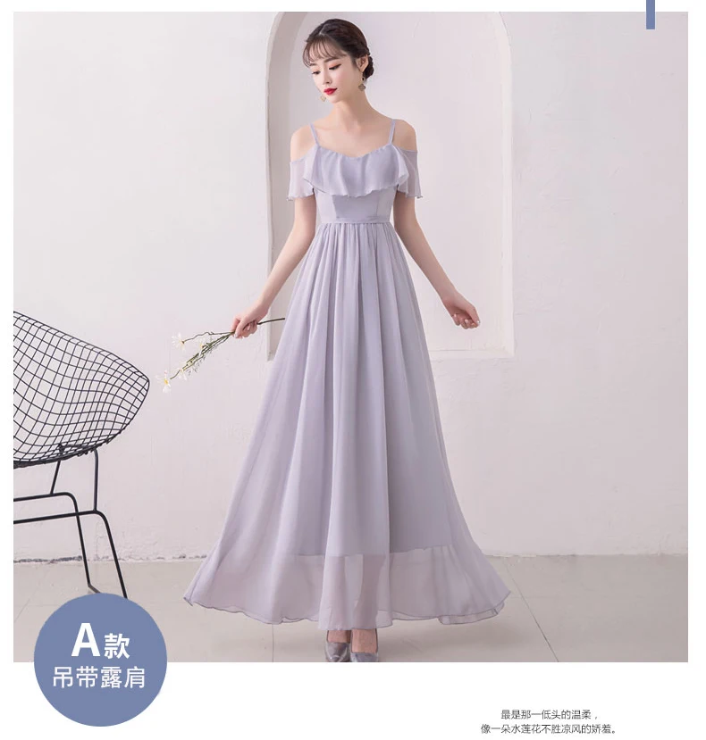 

Spaghetti Straps Chiffon Long Dress Bridesmaid Junior Women Wedding Party Dress Sister Sexy Dress Prom Club Vestidos De Fiesta