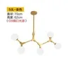 5 head gold Современный блеск G4 Led люстра стержень подвесная люстра для гостиной люстра для зала освещение в помещении висячие светильники - Цвет корпуса: 5 head gold